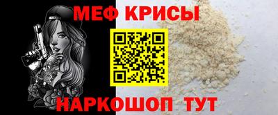 молекула духа Дубна