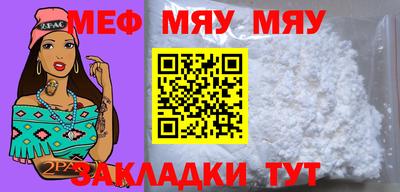 молекула духа Дубна