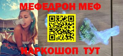 молекула духа Дубна