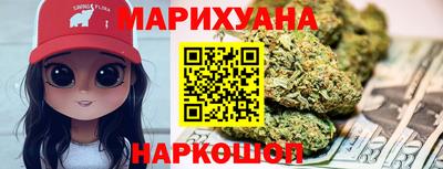 молекула духа Дубна
