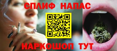 молекула духа Дубна