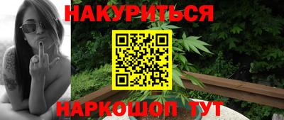 молекула духа Дубна
