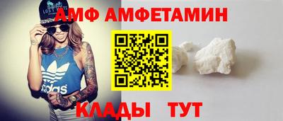 молекула духа Дубна
