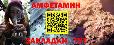 молекула духа Дубна