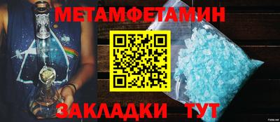 молекула духа Дубна