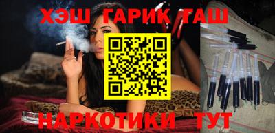 спайс Донской