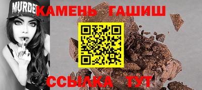 спайс Донской