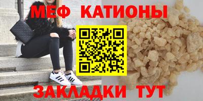 молекула духа Дубна